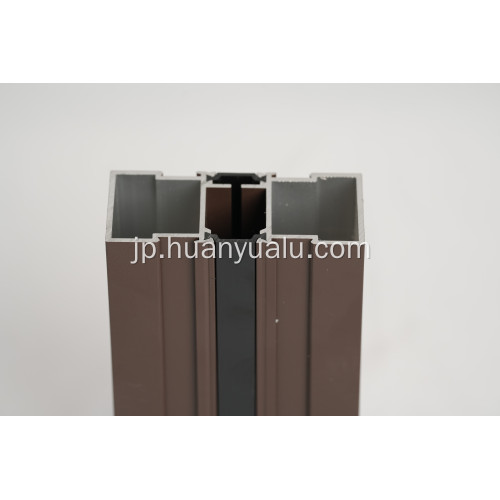 アルミニウム押し出しプロファイル断熱6000シリーズ